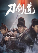 在新天龙八部中如何快速升级？